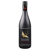 Thousand Cranes Origami Sake